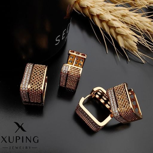 گوشواره ژوپینگ کد 1752 - خرید آنلاین از گالری آداس